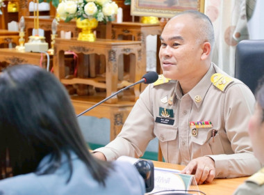 การประชุมข้าราชการ พนักงานราชการ และลูกจ้างประจำ ... พารามิเตอร์รูปภาพ 27